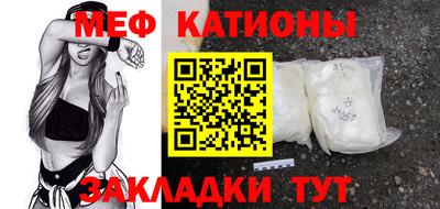 круглые Нарткала