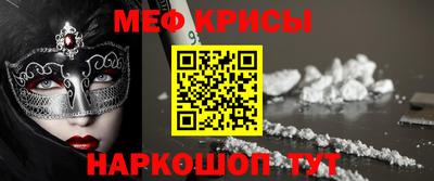 круглые Нарткала