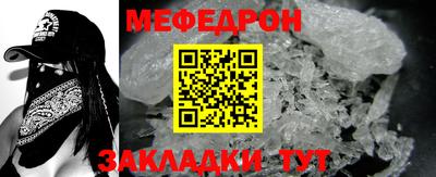 круглые Нарткала