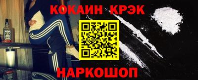 круглые Нарткала