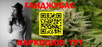 винт Нальчик