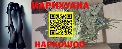 винт Нальчик