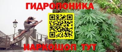 круглые Нарткала