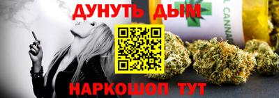 круглые Нарткала