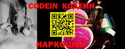 гашиш Новозыбков