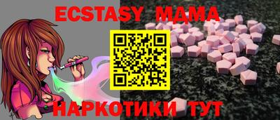 круглые Нарткала
