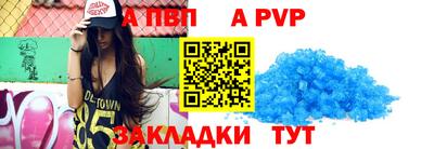 круглые Нарткала