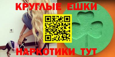 марки nbome Новодвинск