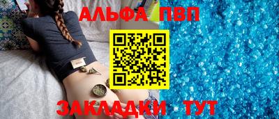 круглые Нарткала