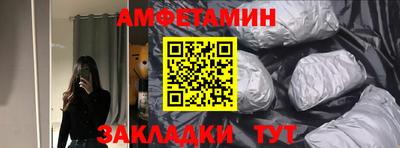 круглые Нарткала