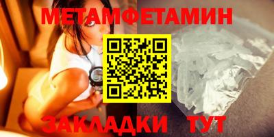 круглые Нарткала