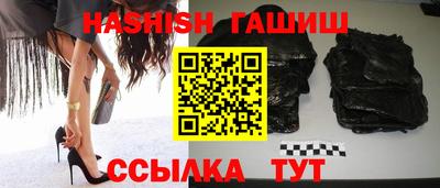 круглые Нарткала