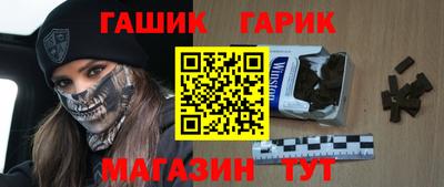 винт Нальчик