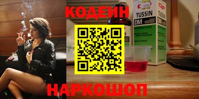 круглые Нарткала