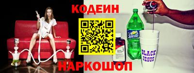 круглые Нарткала