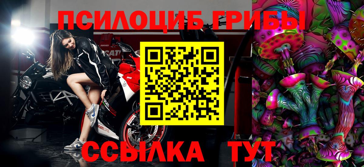 NBOMe  Марихуана  Гашиш  MDMA  Гашиш  Экстази  Скопин  Вход с VPN  МЕФ   Cocaine 